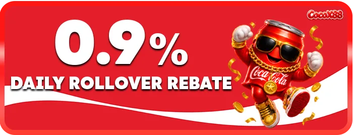 DAILY ROLLOVER REBATE